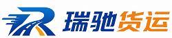 涞源县附近回程货车调度｜工程机械爬梯车大件运输车调度